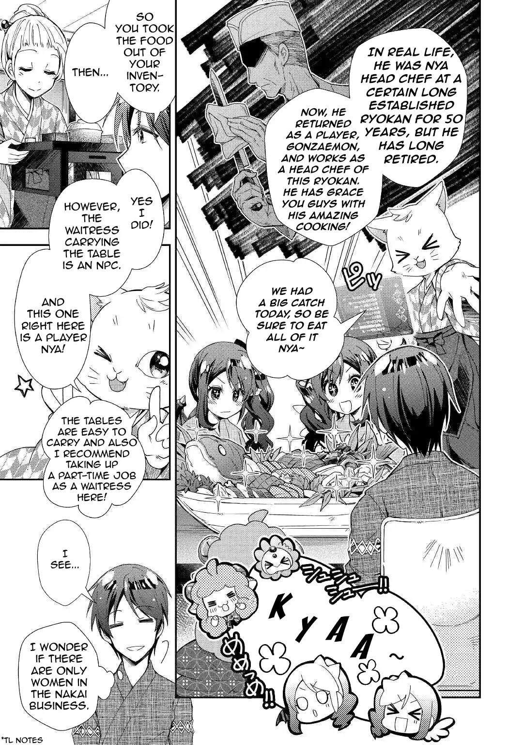 Nonbiri VRMMO-ki Chapter 55 15